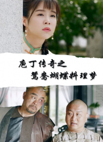 亚洲蜜臀av乱码久久精品